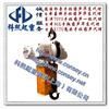 台湾DUKE单相环链电动葫芦