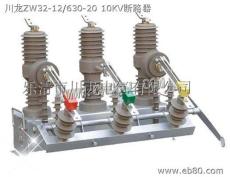zw32价格-zw32报价-zw32价格