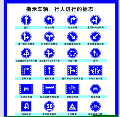 承德交通标牌制作 Tg承德交通警示牌