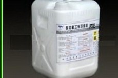 美國杜邦-PTFE TE-3887 不粘鍋特氟龍涂料