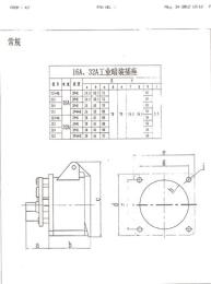 CJ20-160 CJ20-160