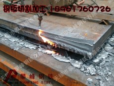 郑州Q345B探伤钢板零割价格