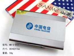 不銹鋼名片盒廠家 精工打造 直銷批發(fā)