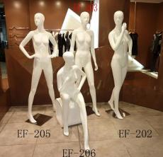 深圳模特衣架道具制品廠