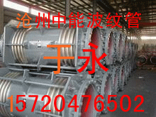 供應電廠煙風道矩形圓角膨脹節找中能于永