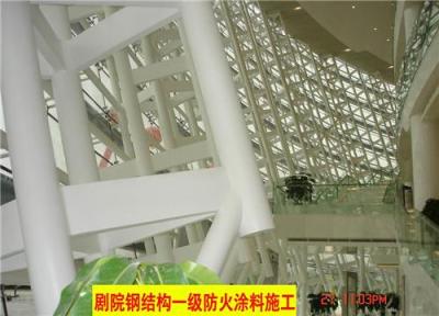 天津大型钢结构氟碳喷涂