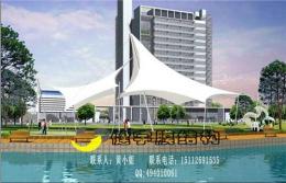 景观膜结构 价格 53