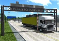 集装箱卡车驾驶操作模拟器