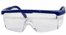 AL026防护眼镜 紫外线防护眼镜