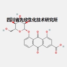 大黄酸-8-O- -D-葡萄糖苷 标准品