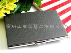 廣州A級工廠專業(yè)名片盒 最新名片盒價格