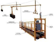 专业生产烟囱电动吊篮建筑吊兰