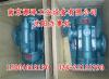 南京3G三螺杆泵 天津3GR系列三螺杆泵