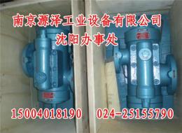 南京3G三螺杆泵 天津3GR系列三螺杆泵