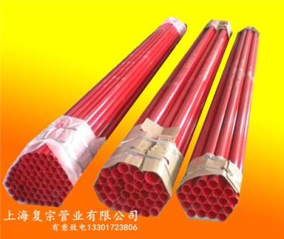 上海涂塑钢管生产厂家