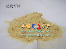 卓越礦產(chǎn)專業(yè)生產(chǎn)植物纖維品質保證