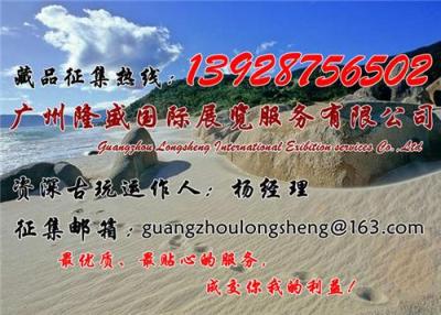 李苦禪的畫最新拍賣行情 成交價(jià)格如何