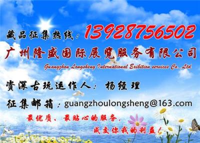 潘天壽字畫在哪里鑒定權威 拍賣價格高