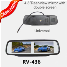 4.3寸后视镜 双屏幕显示可视倒车后视镜