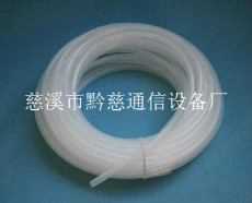 光纤保护管 裸纤保护管 裸光纤保护管 光纤保护套管