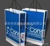 深圳纸袋生产厂家-纸袋价格-纸袋图片