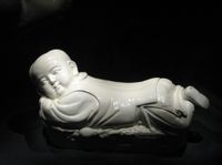北宋瓷枕最權威的鑒定估價交易