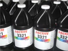 3321醫(yī)用級(jí)UV膠水