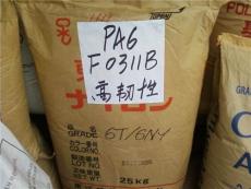 PA6 美国液氮 PBL4036/PA612/PP/PPA