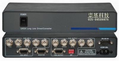 RGB VGA 长线传输驱动器