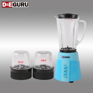 家用攪拌機(jī)廠家 多功能攪拌料理
