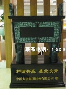 重庆青铜器大摆件四方鼎厂家专业制作四方鼎