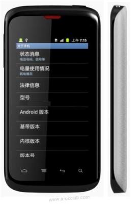 cdma 2000 安卓智能手机 A806