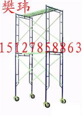鍍鋅腳手架生產廠家