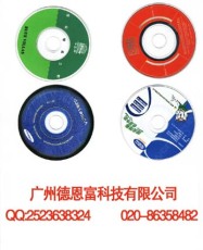 生产光盘复制加工印刷VCD
