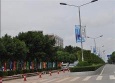 广州白云国际会议中心 路旗旗杆广告
