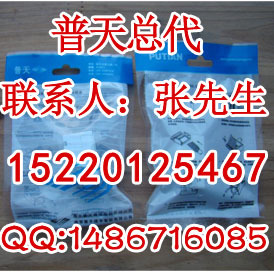 南京普天配线架本月最新报价