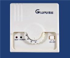 北京高标温控器厂家-GP850系列