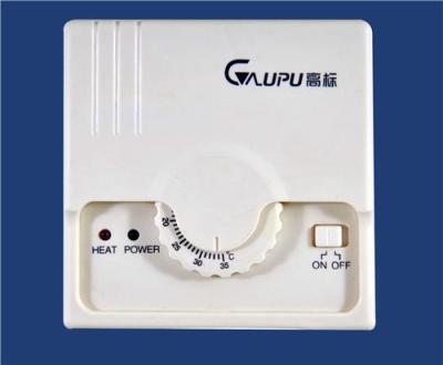 北京高标温控器厂家-GP850系列
