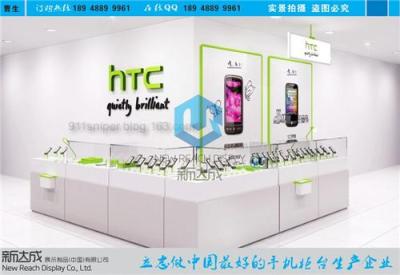 htc手机精品手机柜台 htc手机体验柜定做