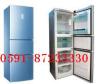 福州容声冰箱维修 安全认证冰箱厂家指定