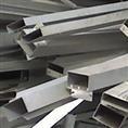 回收废铝 深圳铝合金回收 铝块铝条回收