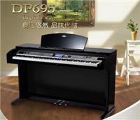美得理 DP-695 88键锤式触感 电子钢琴