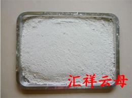 湿法云母粉500目 优质白云母粉
