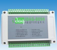 IDAQ-8098 8路热电偶输入PID控温模块