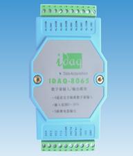 IDAQ-8065 4路光隔输入5路继电器输出模块