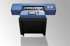 双喷头数码彩印机/双喷头万能打印机