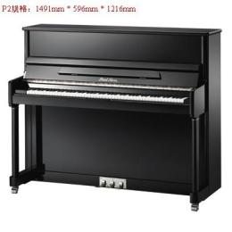 珠江P2钢琴