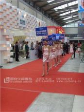 西安裝飾工程設計施工--西安久邦展覽