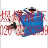 25V17A IC 22R 35V25A IC 22R