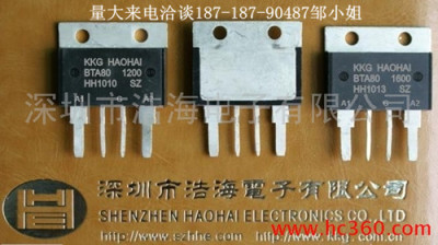 BTA80-800B/80A/800V